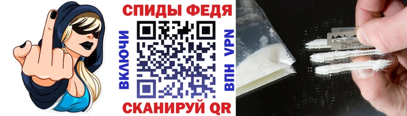 АМФ 97%  kraken ССЫЛКА  мориарти состав  Козельск 