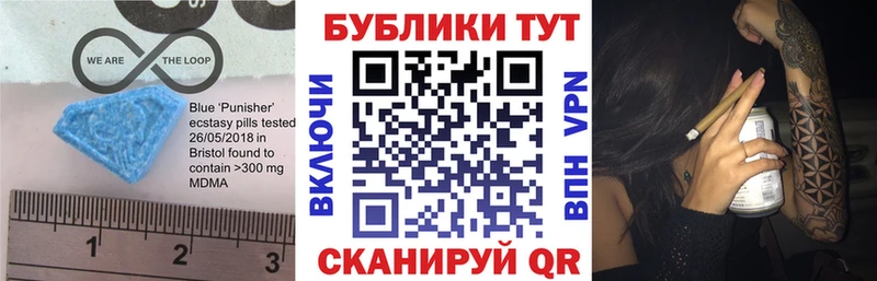 где купить наркоту Козельск ЭКСТАЗИ MDMA