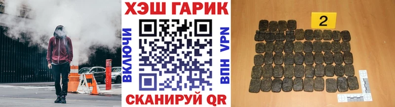цены Козельск Гашиш индика сатива