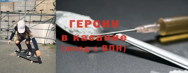 мефедрон мука Балабаново