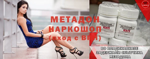 а пвп мука Баксан