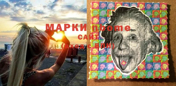 а пвп мука Баксан