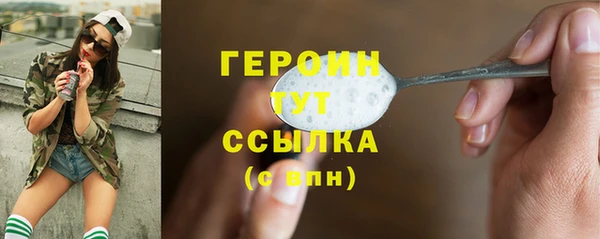 а пвп мука Баксан