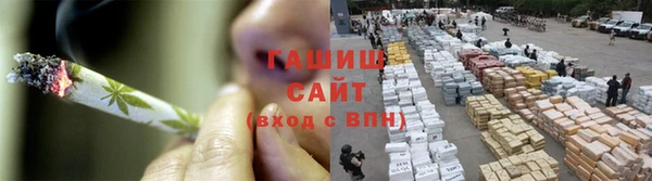 мефедрон мука Балабаново