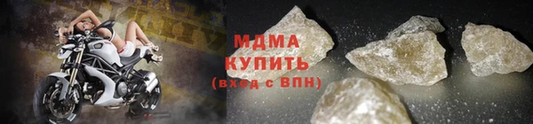 а пвп мука Баксан