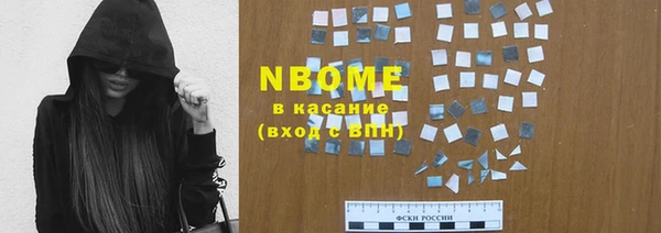 а пвп мука Баксан