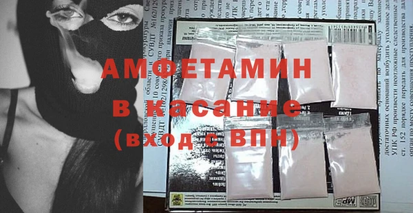 а пвп мука Баксан