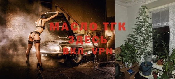 а пвп мука Баксан