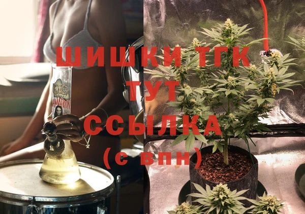 а пвп мука Баксан