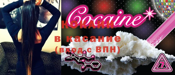 а пвп мука Баксан