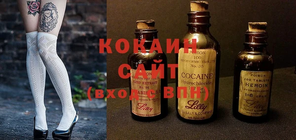 а пвп мука Баксан