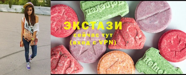 а пвп мука Баксан