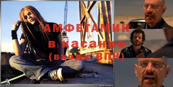 мефедрон мука Балабаново