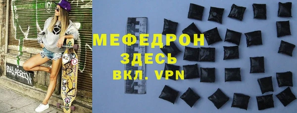 а пвп мука Баксан