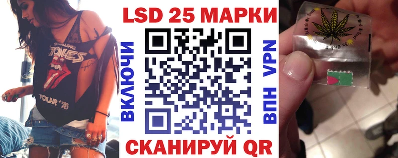 купить наркотик Козельск Марки NBOMe 1500мкг