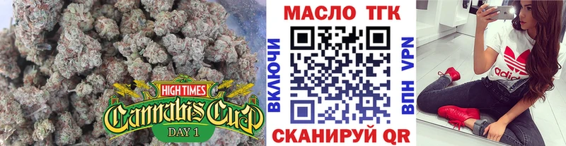 Дистиллят ТГК жижа  как найти   Козельск 